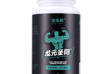 爆火宫斗短剧《坤仪》谁还没看!